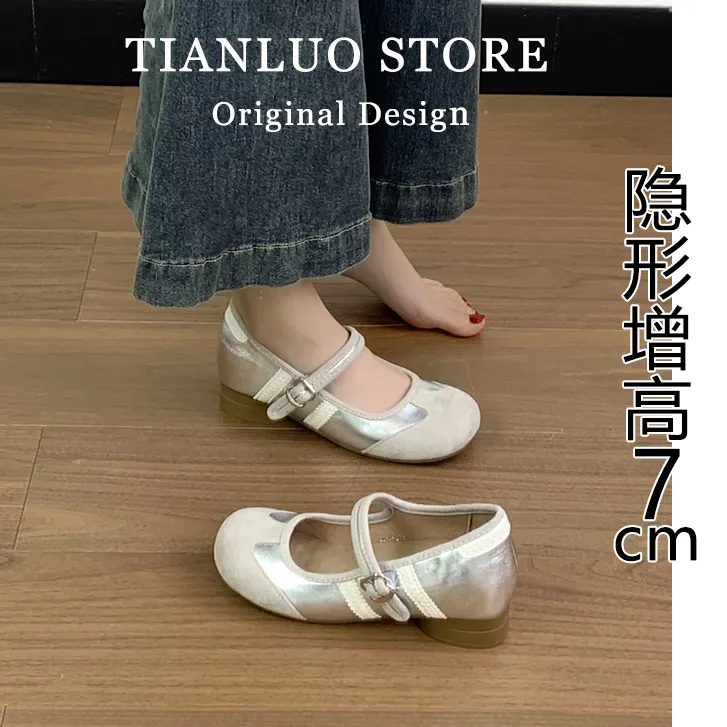 真皮法式内玛丽珍鞋女新款软底粗跟浅口小个子配裙子银色单鞋