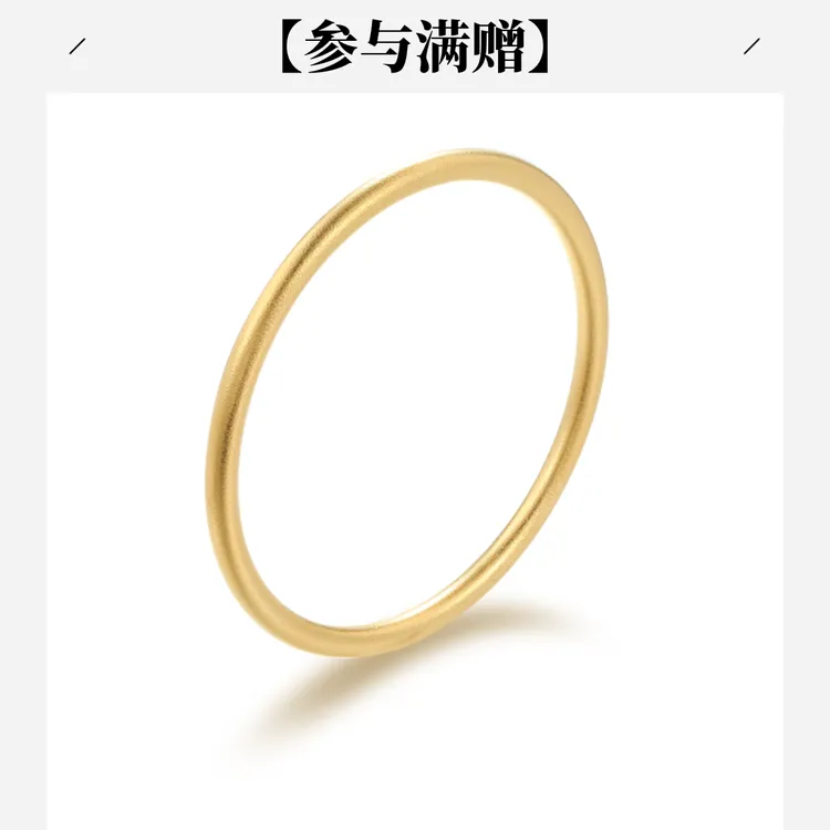 XUPING/旭平首饰 不锈钢手镯 新中式国潮素圈手镯经典百搭简约款