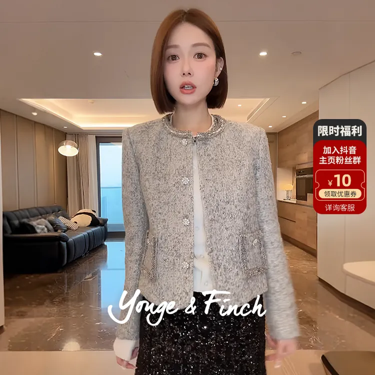Yonge&Finch/扬芬缇2025秋季新款重工亮片绵羊毛小香风外套AIMILY