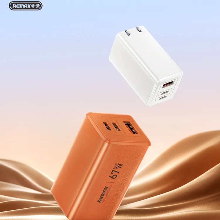 睿量67W双口氮化镓充电器usb三口双Type-C适用于手机平板快充多口