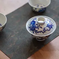 【詺兮清窑】柴窑·九桃新元宝盖碗MX575/120毫升/1件