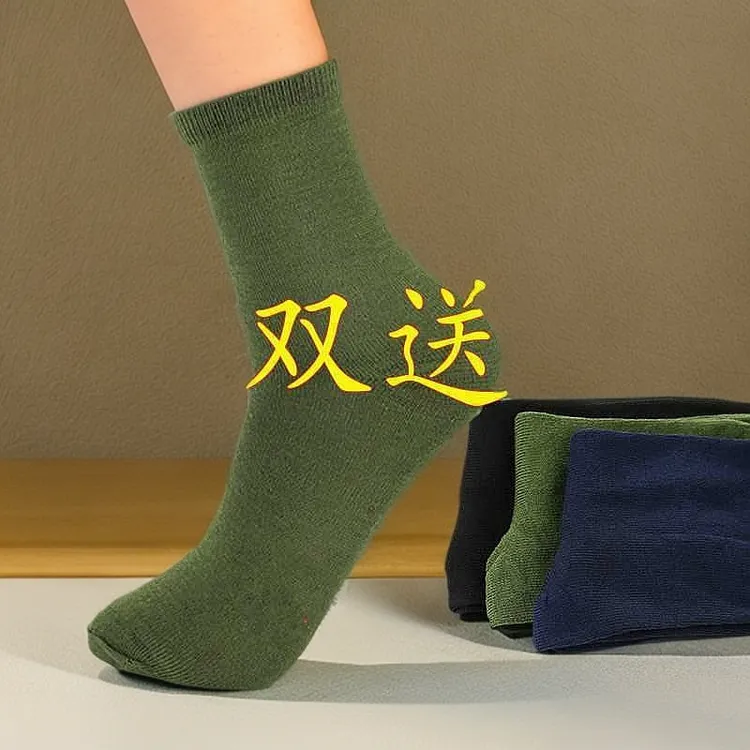 袜子成男秋冬韩版中高筒棉防臭吸汗运动长袜潮流范学生百搭袋装