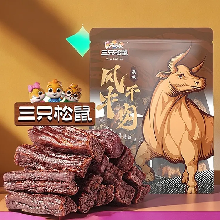 【三只松鼠】18根风干牛肉手撕内蒙古特产肉脯零食解馋健康看剧