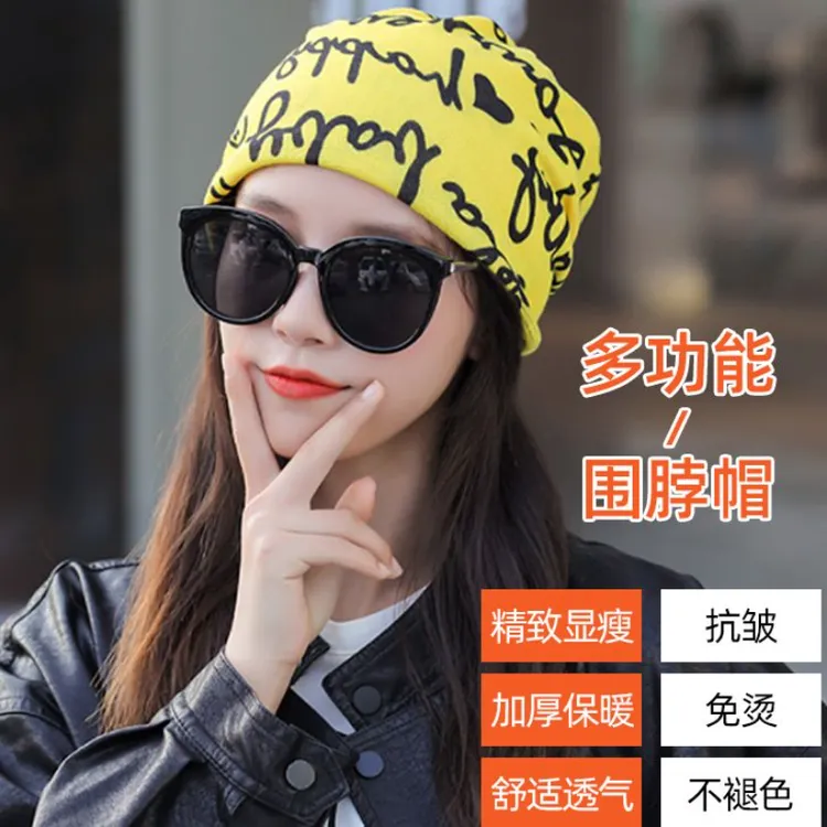 四季通用头巾帽秋冬休闲风帽子防寒女士韩版防风骑车保暖时尚春秋