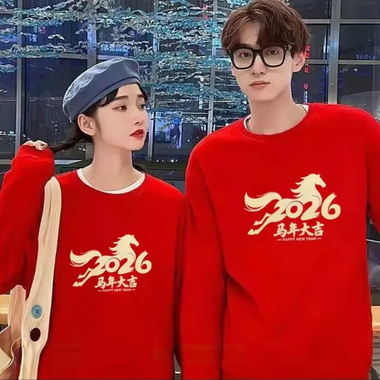 啄木鸟26年年款国潮加绒加厚情侣华棉卫衣马年年款拜年本命年卫衣