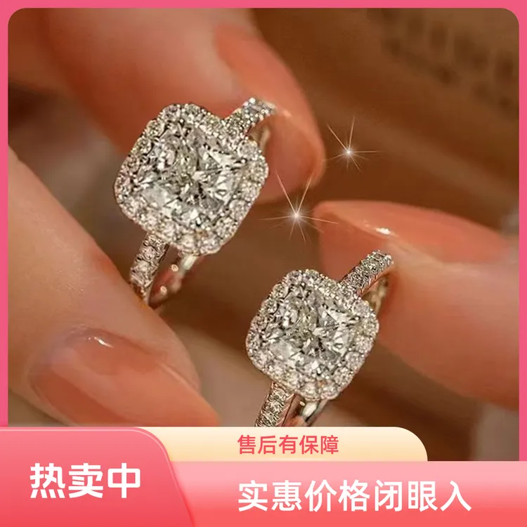 925银莫桑石戒指 公主方包50分-1克拉女士闭口戒指       