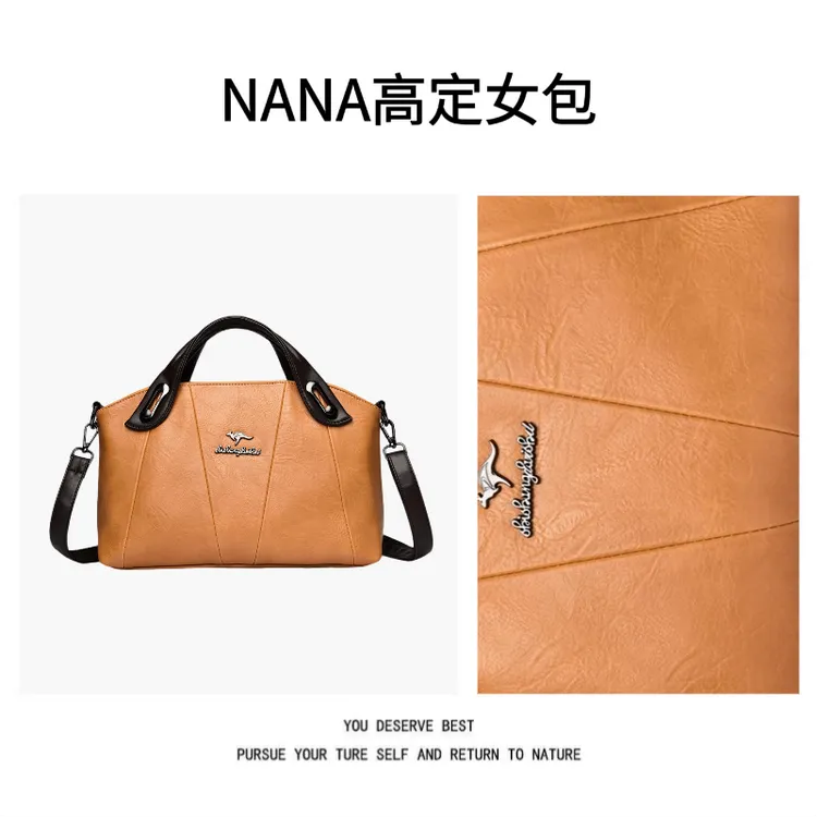 【NANA】长29*宽12*高20百搭手提斜挎包新款时尚洋气潮流高级