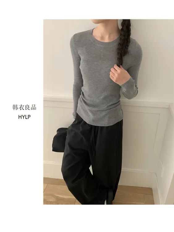 【露思同款】简约圆领纯色针织衫