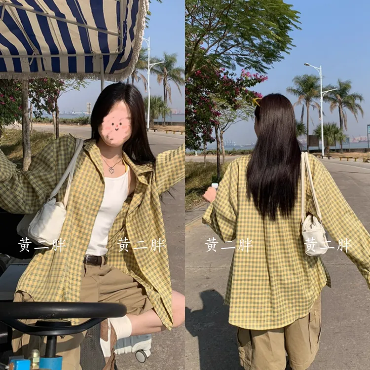 复古黄色格子衬衫外套女早秋季新款韩系宽松慵懒风休闲衬衣上衣潮