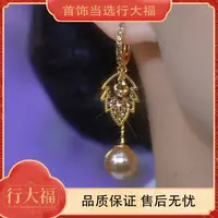【行大福】法式咖色树叶耳环高级感女耳饰