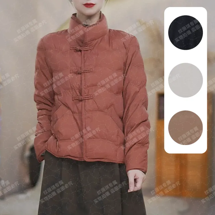 【原版正品】新款90白鸭绒羽绒服立领长袖短款冬季休闲女士百搭