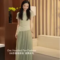 2025新款收腰显瘦设计感小众不规则下摆针织衫百搭修身短袖上衣女