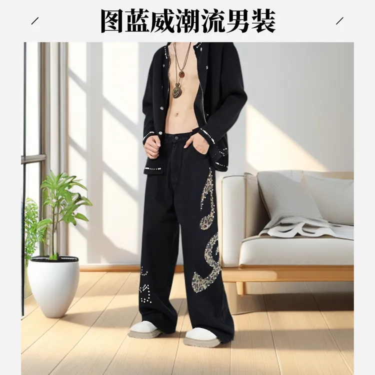 2025秋季宽松高品镶钻阔腿牛仔裤大牌同款时尚百搭轻奢痞帅高街