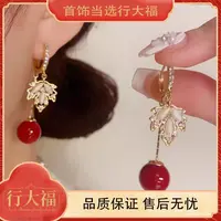 【行大福】枫叶红色珠珠耳环