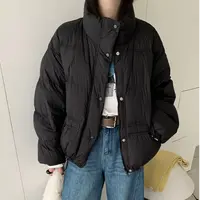 1683安心羽绒90白鸭绒+扫码溯源羽绒服短款