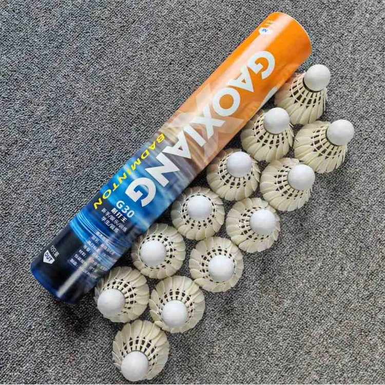 G30四级鹅毛大刀驼背羽毛球新手娱乐训练口粮室内外学生耐打家用