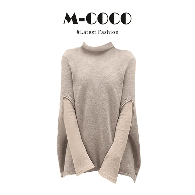 MARIE.COCO秋季新款高级感无袖斗篷针织衫内搭上衣高腰半身裙套装