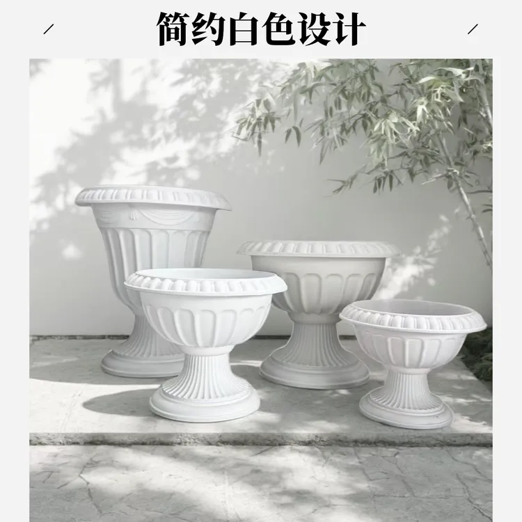 罗马风格塑料花盆可用于庭院布置及家居装饰大号