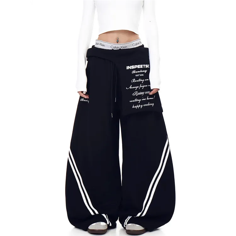 美式复古腰搭叠穿设计弯刀卫裤男女条纹撞色休闲阔腿裤