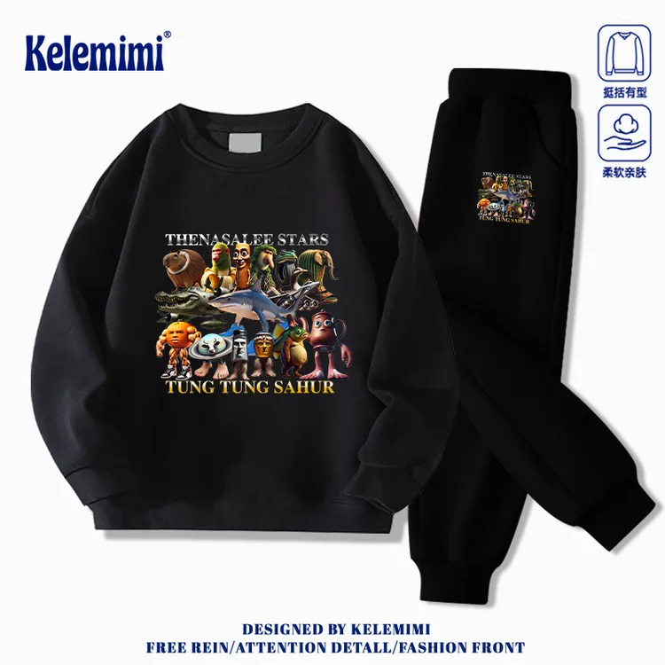 KELEMIMI美国外山海经衣服男童秋季套装女童运动儿童卫衣裤两件套