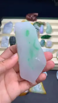 【闪购商品】定制翡翠未镶嵌        