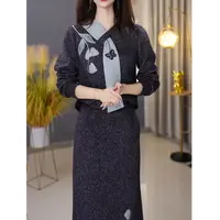 【定制套装】C605上衣配半身裙优雅气质时尚减龄休闲显瘦收腰早秋