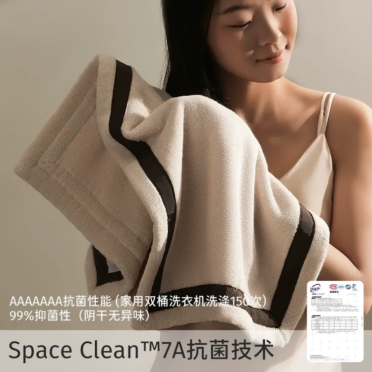 7A抗阴干抗菌洗脸加厚擦手小毛巾吸水速干不掉毛成人加厚速干超大