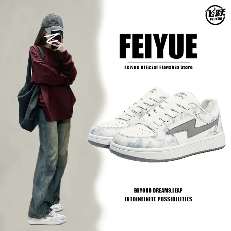 飞跃板鞋2025春季低帮时尚小众休闲鞋百搭女鞋系带学生韩版通用