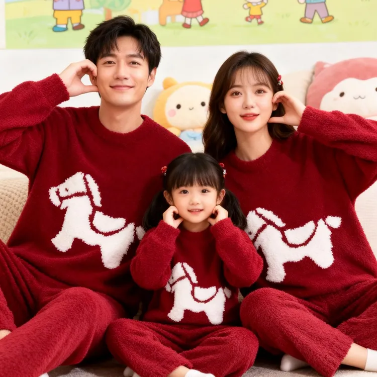 半边绒亲子装家居服红色马年本命年2026冬季一家三口母女母子睡衣