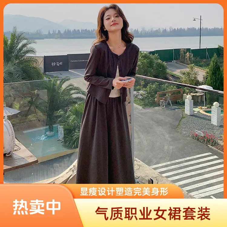 新款首发职业女裙套装春季上市
