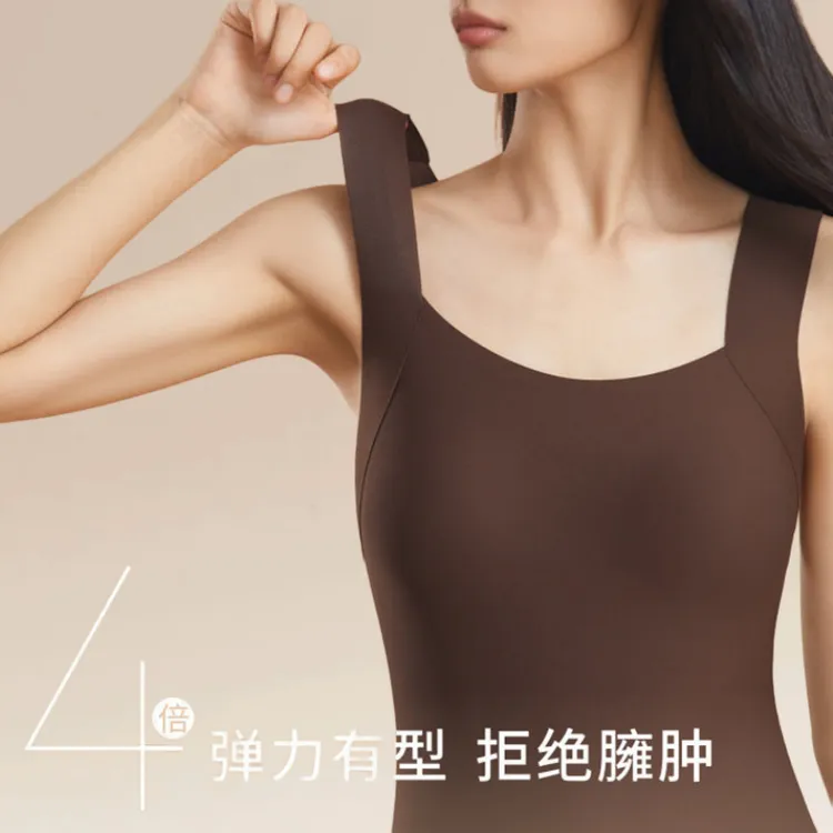 肌底衣带胸垫无痕背心宽肩带遮副乳塑形收腰显瘦保暖打底内衣女x
