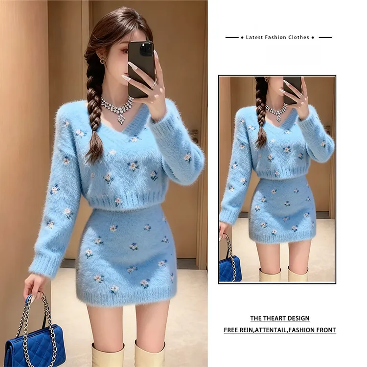 今年流行秋冬V领针织套装女2025新款精致花朵毛衣半身短裙两件套