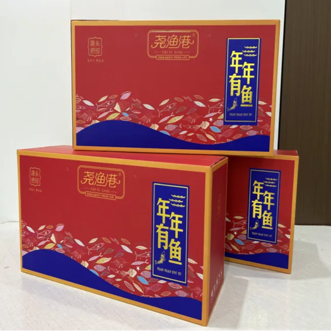 教师节专享链接（烤罗非+海鲈套餐）健康尧渔港，好礼颂师恩