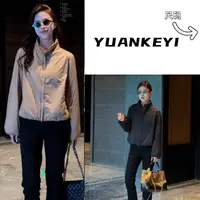 YUANKEYI 美国进口3M新雪丽科技廓形保暖可机洗外套棉服