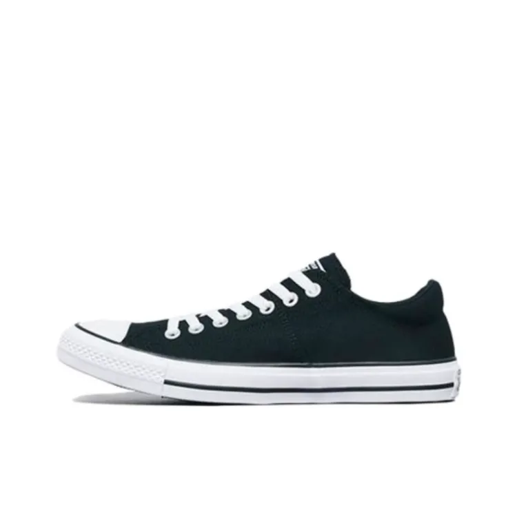 Converse匡威新款All Star男女低帮休闲帆布板鞋 563508C