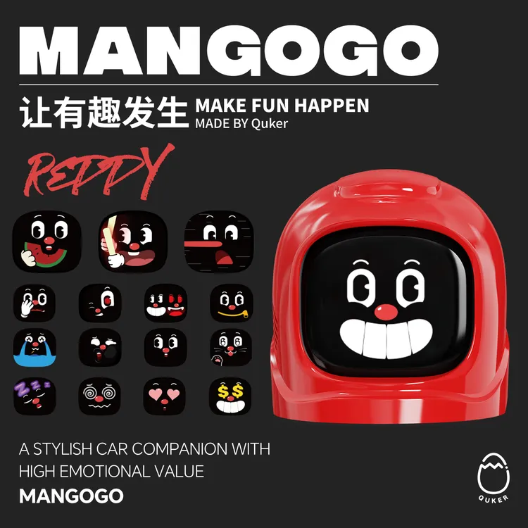 MANGOGO车载机器人电子宠物摆件创意潮玩礼物车载摆件智能机器人