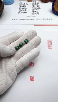 【闪购商品】绿松石配饰银S925镶嵌绿松石 配饰