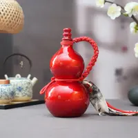 【百善瓷业】红色葫芦酒壶+手提