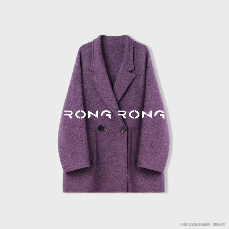 溶溶【薄雾浅紫】RONGRONG羊毛羊驼毛混纺老钱风双面呢大衣25FM038D