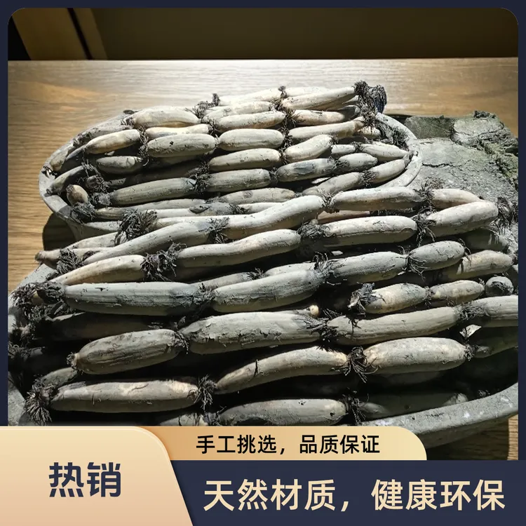 湖北洪湖新鲜粉藕煲汤清甜粉糯现挖现发
