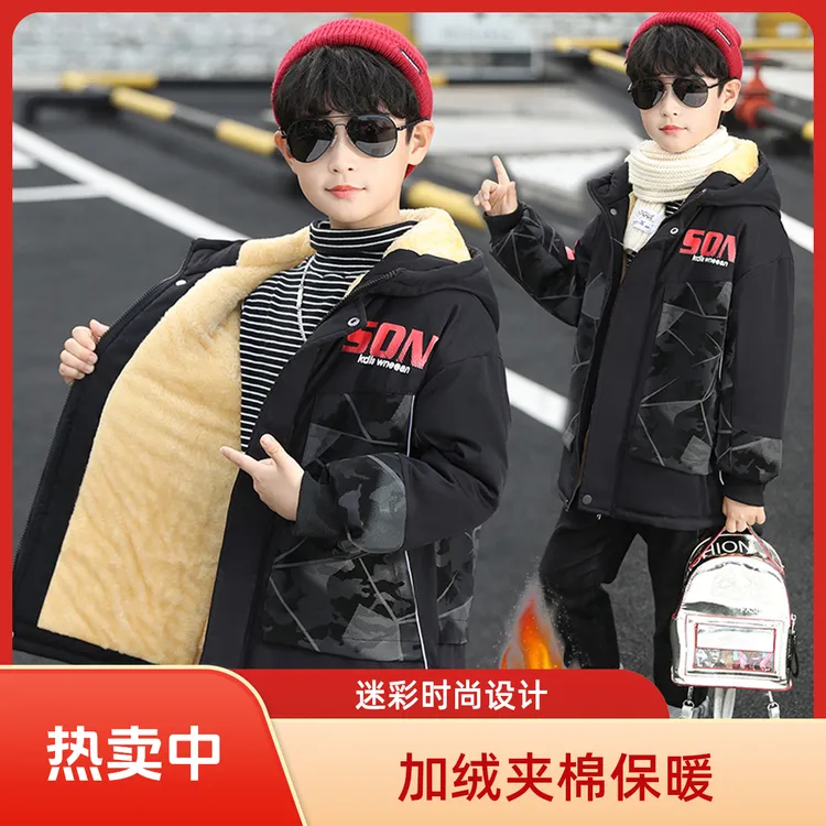 男童秋冬中长款加绒加厚款休闲风字母棉服2025新款帅气儿童冬季潮