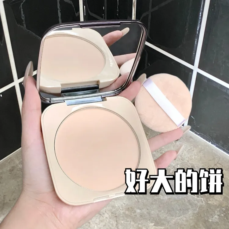 绒雾定妆粉饼细腻贴肤自然遮瑕柔焦控油防水防汗修容持久不易脱妆