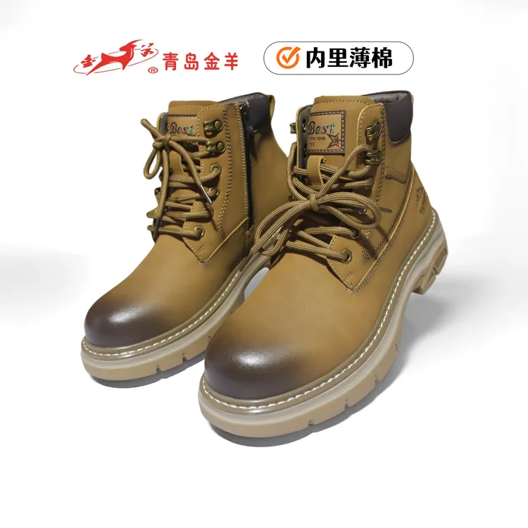 金羊新款男士薄棉马丁靴