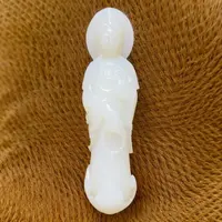 和田玉吊坠(不含链)未镶嵌