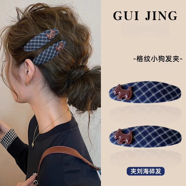 学院风格纹小狗发夹女气质可爱刘海夹侧边碎发bb夹发卡高级感边夹