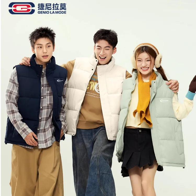 【敖瑞鹏代言】捷尼拉莫冬季保暖棉马甲秋冬男女加厚情侣背心外套