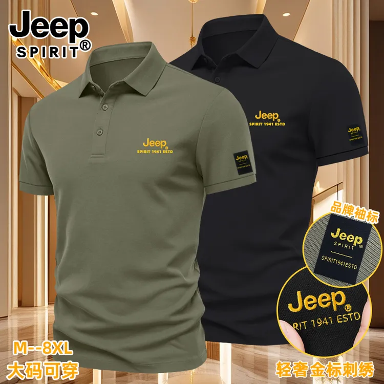 JEEP SPIRIT刺绣短袖polo衫夏季爆款商务休闲翻领T恤百搭大码男装