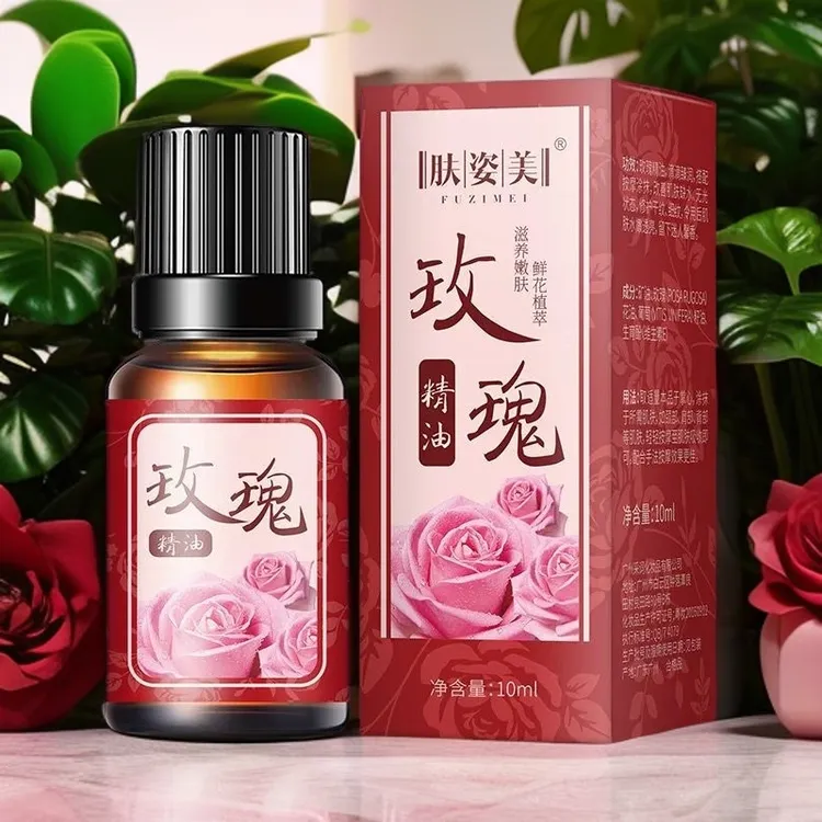 （发3瓶）玫瑰薰衣草精油补水保湿精油10ml