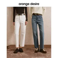 【橱窗】orange desire九分烟管直筒牛仔裤OD2EANH6020