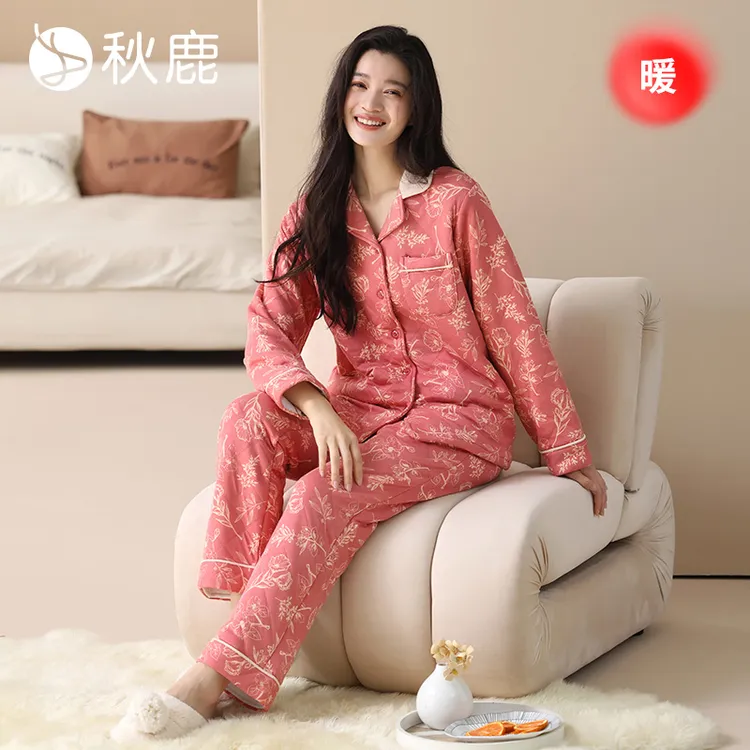 秋鹿【轻暖夹棉】睡衣女秋冬夹丝空气棉保暖女士家居服睡衣女套装